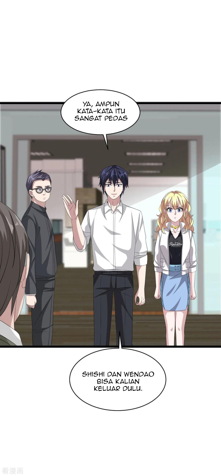 Dushi Xiewang Chapter 57 Gambar 5