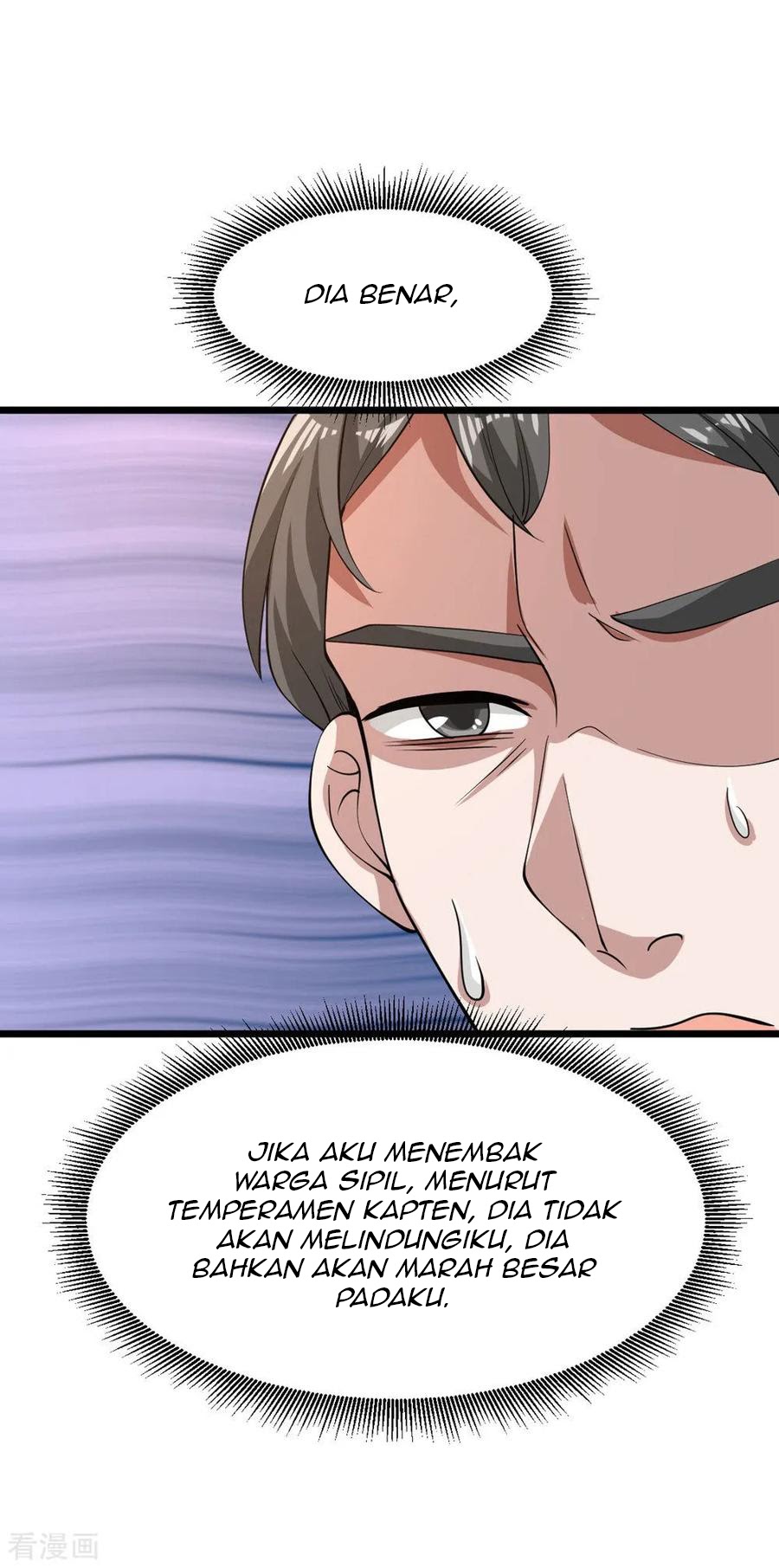 Dushi Xiewang Chapter 56 Gambar 14