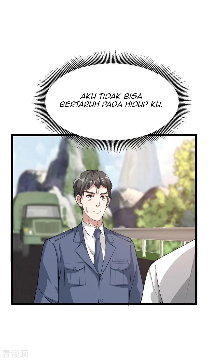 Dushi Xiewang Chapter 56 Gambar 16