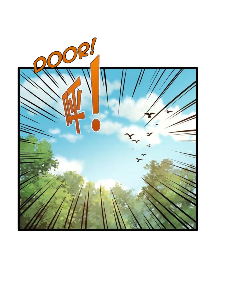 Dushi Xiewang Chapter 56 Gambar 22
