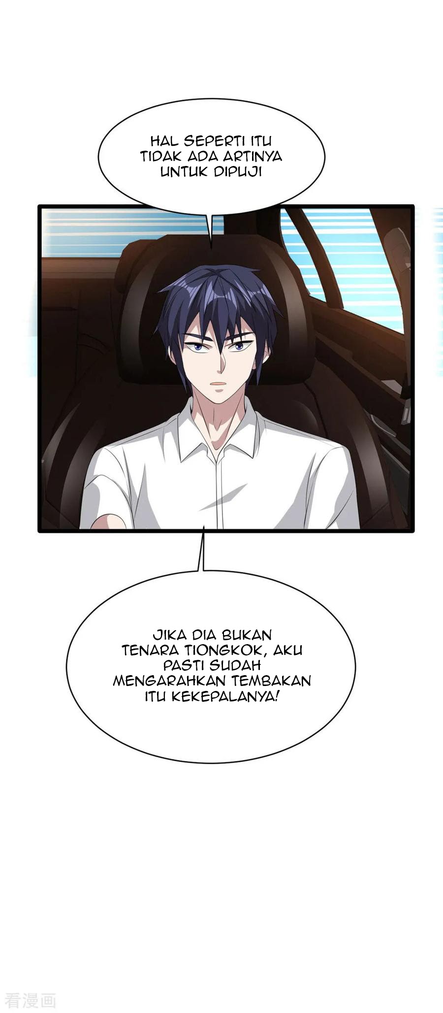 Dushi Xiewang Chapter 56 Gambar 29