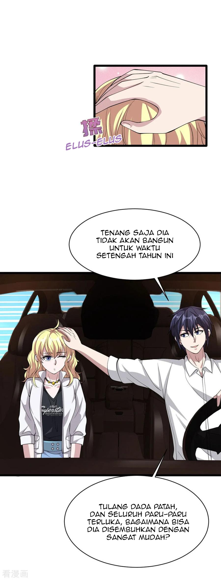 Dushi Xiewang Chapter 56 Gambar 31