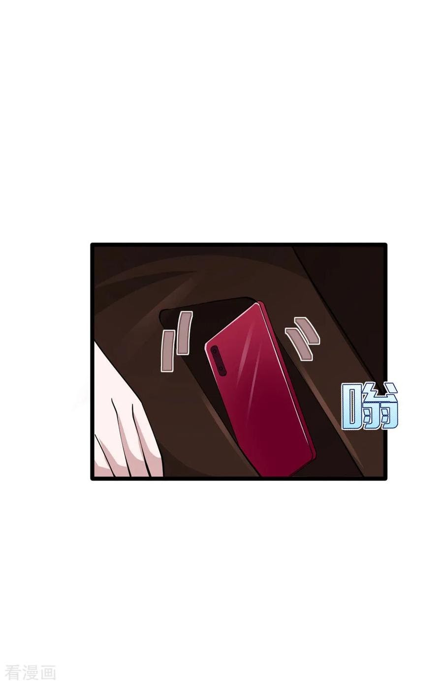 Dushi Xiewang Chapter 56 Gambar 32