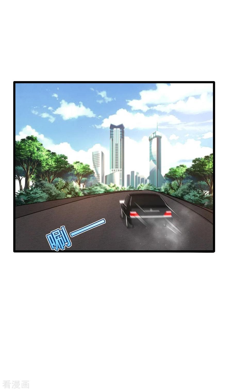 Dushi Xiewang Chapter 56 Gambar 37