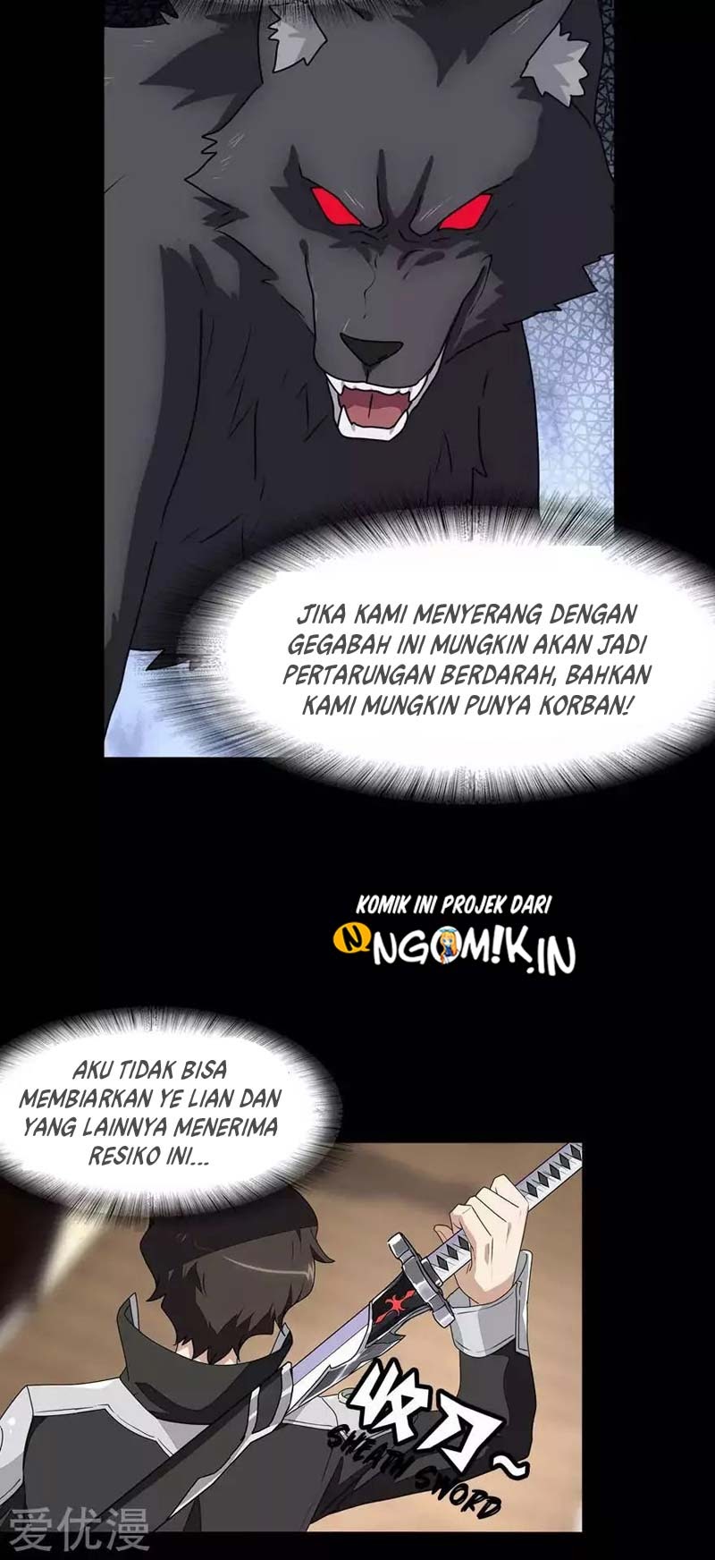 Virus Girlfriend Chapter 150 Gambar 25