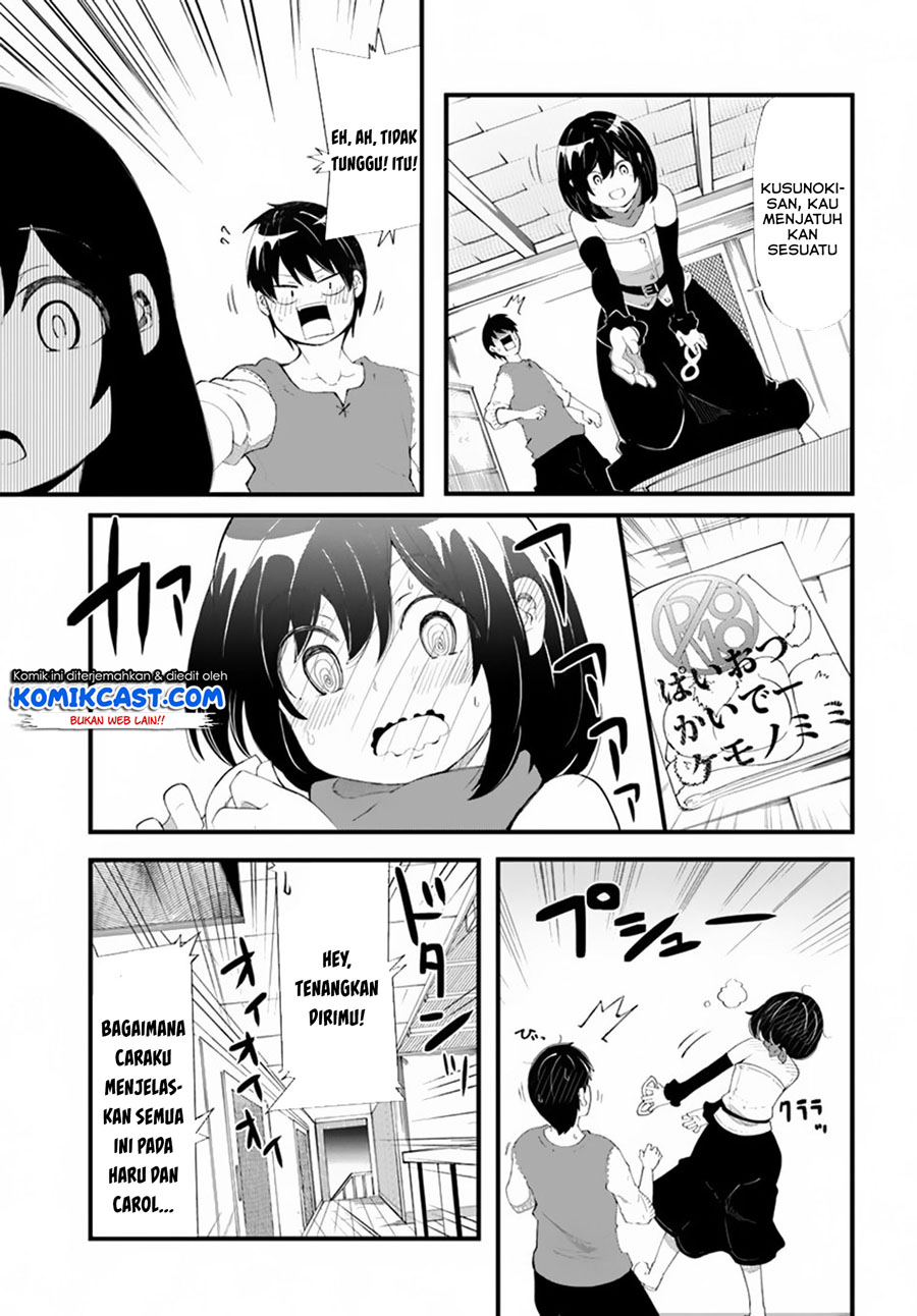 Seichou Cheat de Nandemo Dekiru you ni Natta ga, Mushoku dake wa Yamerarenai you desu Chapter 28.2 Gambar 11