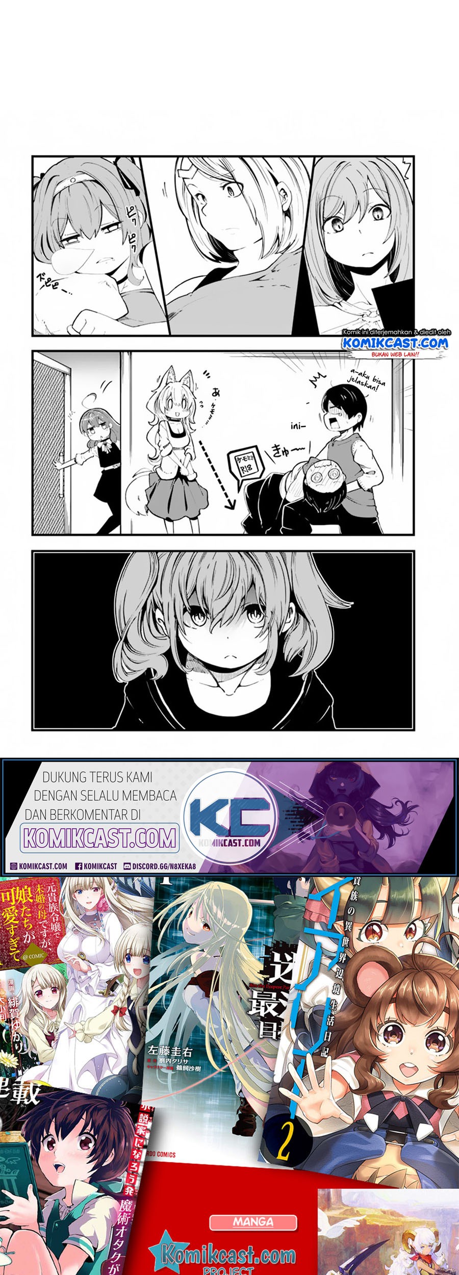 Seichou Cheat de Nandemo Dekiru you ni Natta ga, Mushoku dake wa Yamerarenai you desu Chapter 28.2 Gambar 19