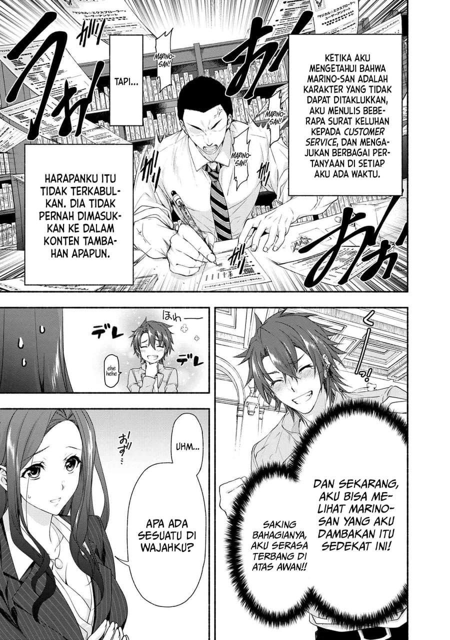 Magical★Explorer – Eroge no Yuujin Kyara ni Tensei Shitakedo, Game Chishiki Tsukatte Jiyuu ni Ikiru Chapter 02 Gambar 11