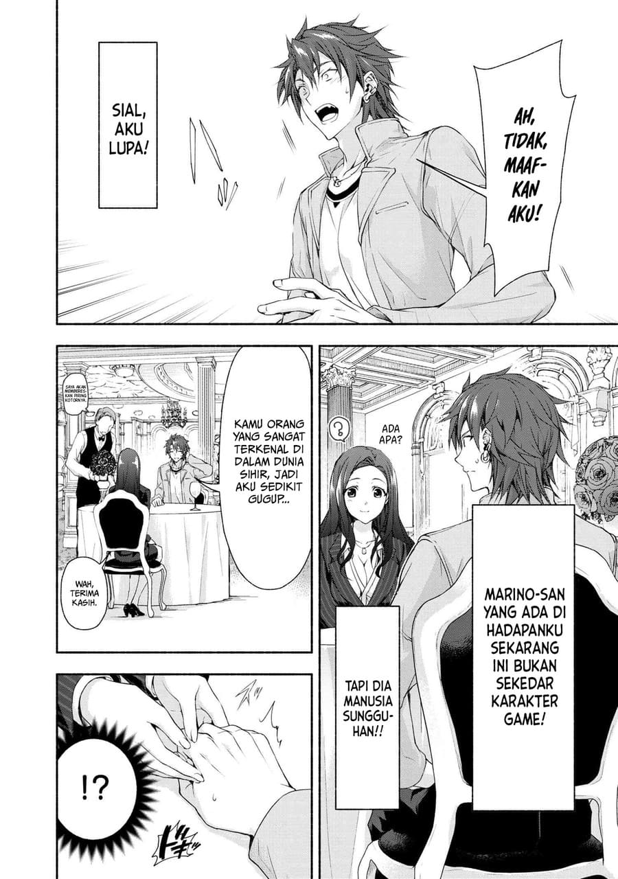 Magical★Explorer – Eroge no Yuujin Kyara ni Tensei Shitakedo, Game Chishiki Tsukatte Jiyuu ni Ikiru Chapter 02 Gambar 12