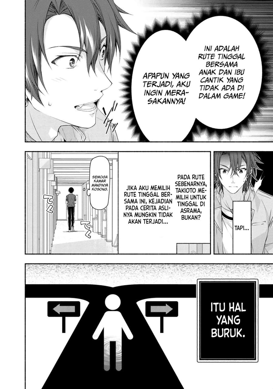 Magical★Explorer – Eroge no Yuujin Kyara ni Tensei Shitakedo, Game Chishiki Tsukatte Jiyuu ni Ikiru Chapter 02 Gambar 19