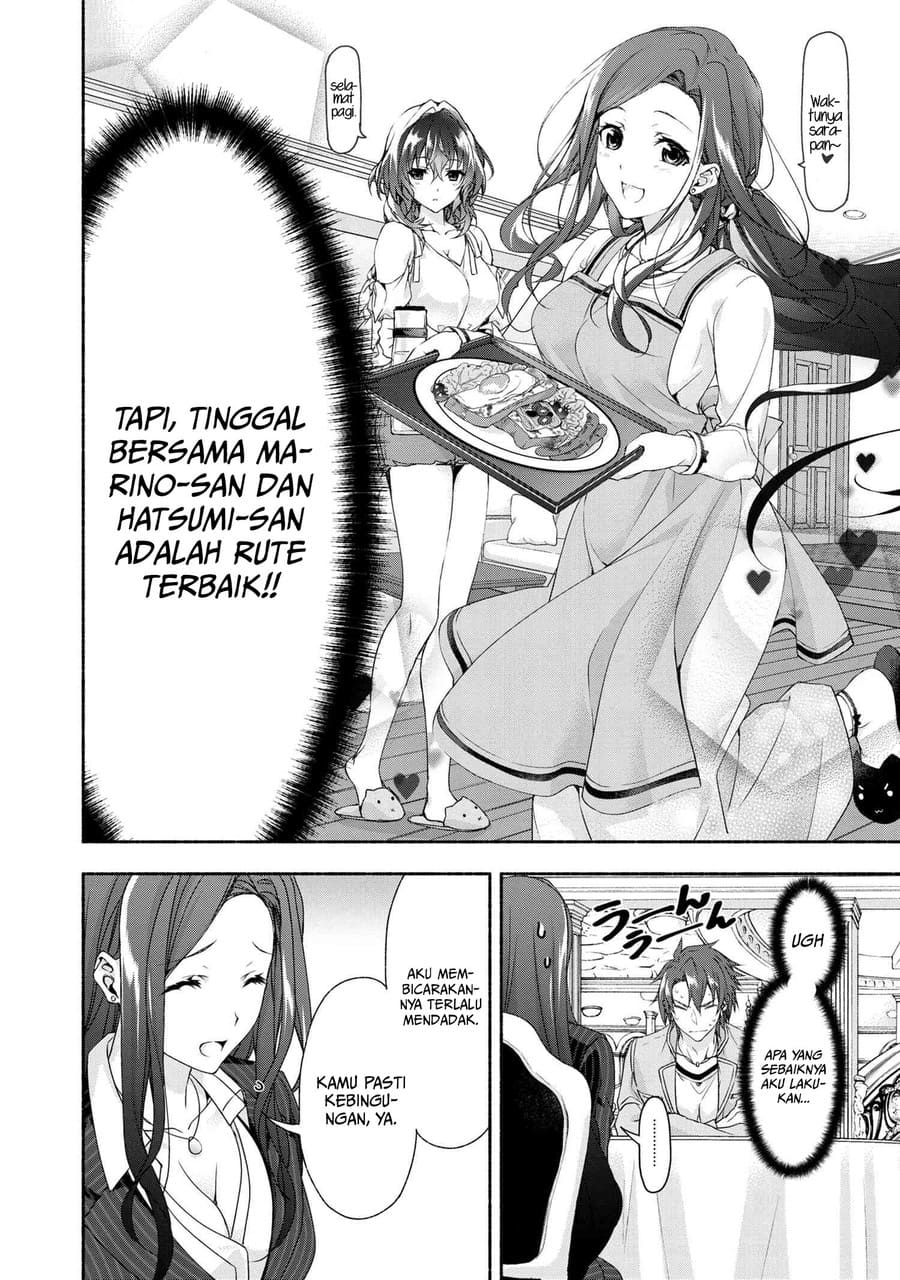 Magical★Explorer – Eroge no Yuujin Kyara ni Tensei Shitakedo, Game Chishiki Tsukatte Jiyuu ni Ikiru Chapter 02 Gambar 21