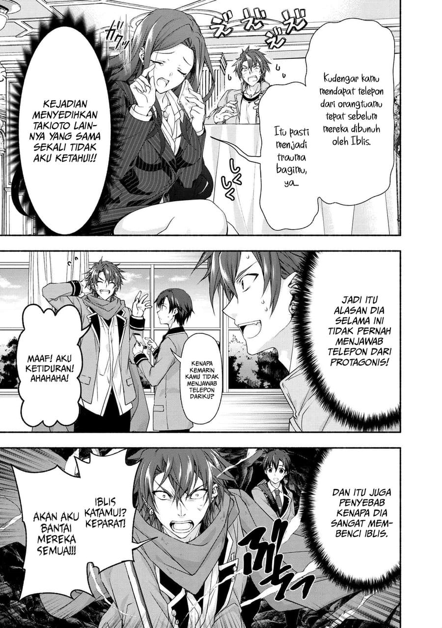 Magical★Explorer – Eroge no Yuujin Kyara ni Tensei Shitakedo, Game Chishiki Tsukatte Jiyuu ni Ikiru Chapter 02 Gambar 24