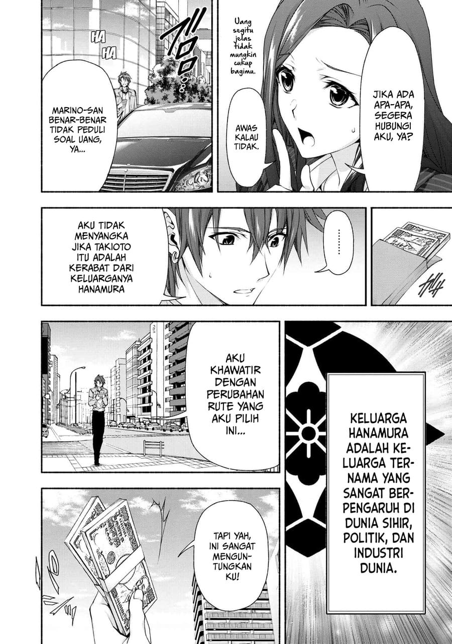 Magical★Explorer – Eroge no Yuujin Kyara ni Tensei Shitakedo, Game Chishiki Tsukatte Jiyuu ni Ikiru Chapter 02 Gambar 29