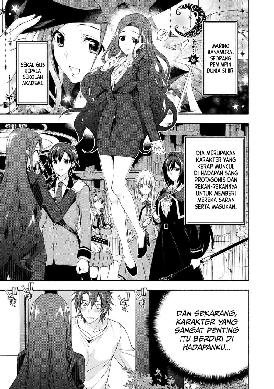Magical★Explorer – Eroge no Yuujin Kyara ni Tensei Shitakedo, Game Chishiki Tsukatte Jiyuu ni Ikiru Chapter 02 Gambar 3