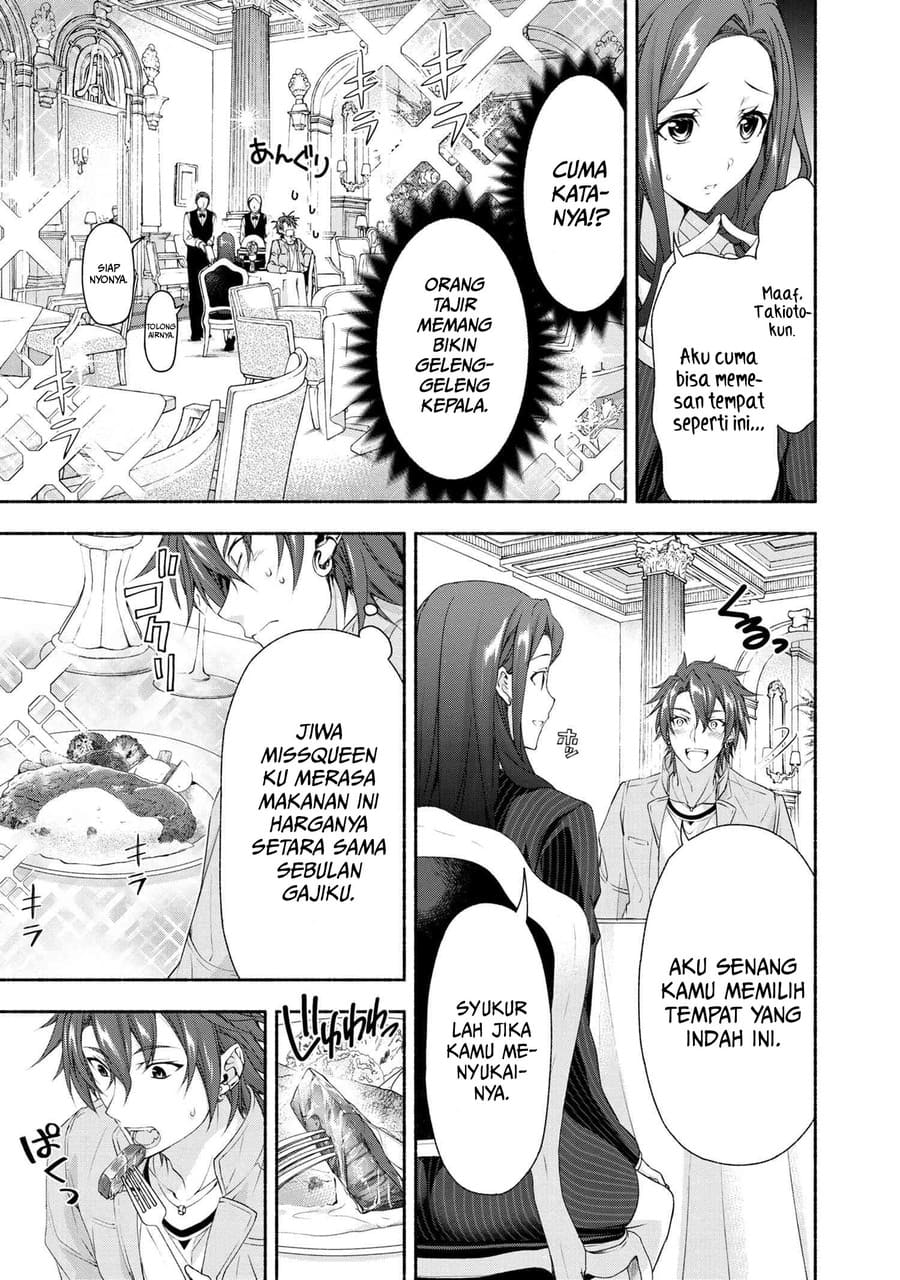 Magical★Explorer – Eroge no Yuujin Kyara ni Tensei Shitakedo, Game Chishiki Tsukatte Jiyuu ni Ikiru Chapter 02 Gambar 7