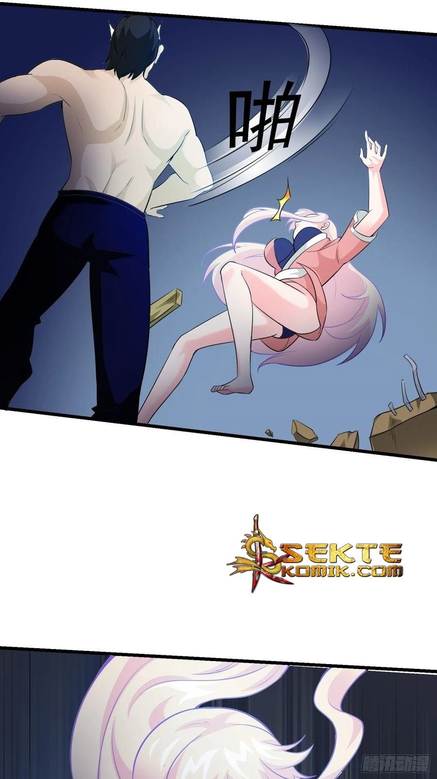 Chaos Emperor Chapter 66 Gambar 25