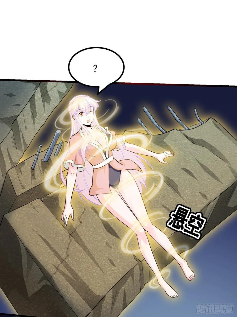 Chaos Emperor Chapter 66 Gambar 28
