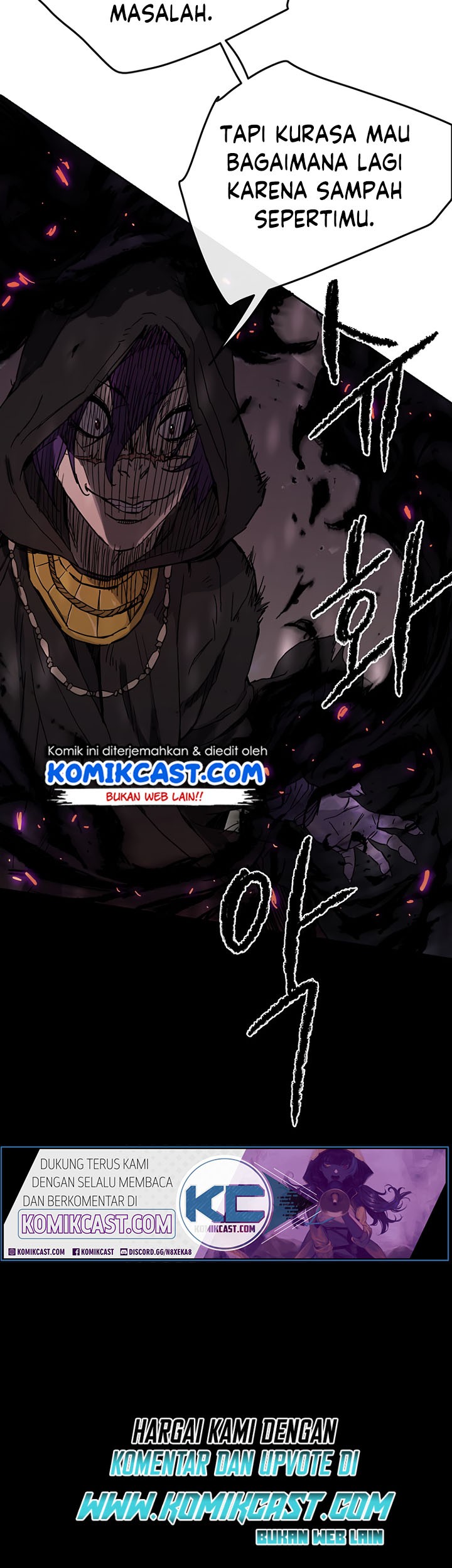 The Undefeatable Swordsman Chapter 21 Gambar 4