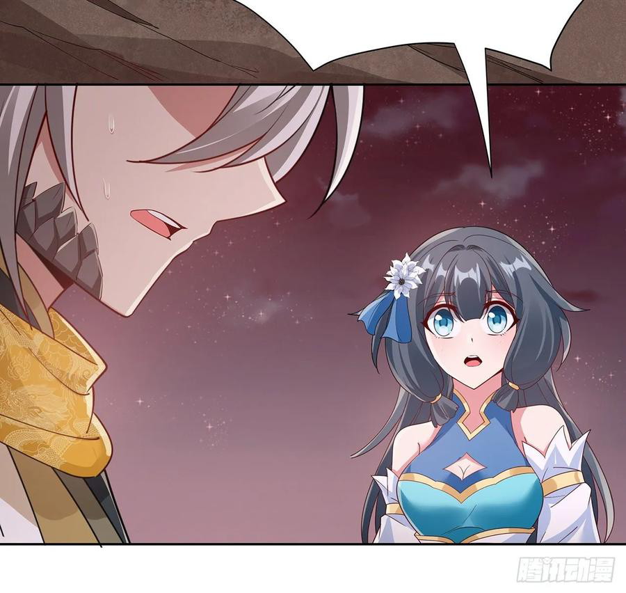 Inverse Scale Chapter 104 Gambar 19