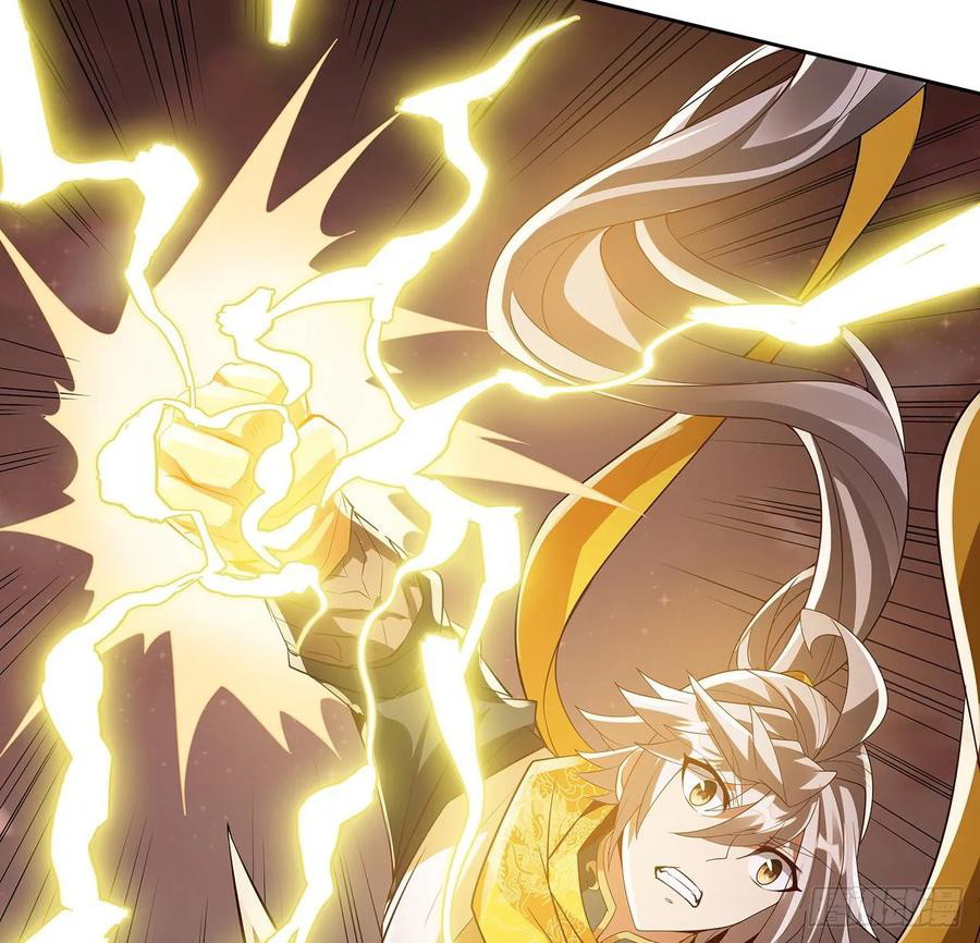 Inverse Scale Chapter 104 Gambar 51