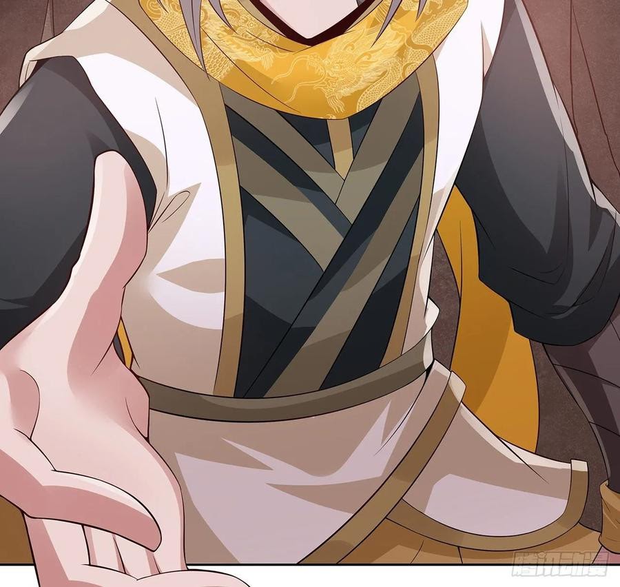 Inverse Scale Chapter 103 Gambar 20