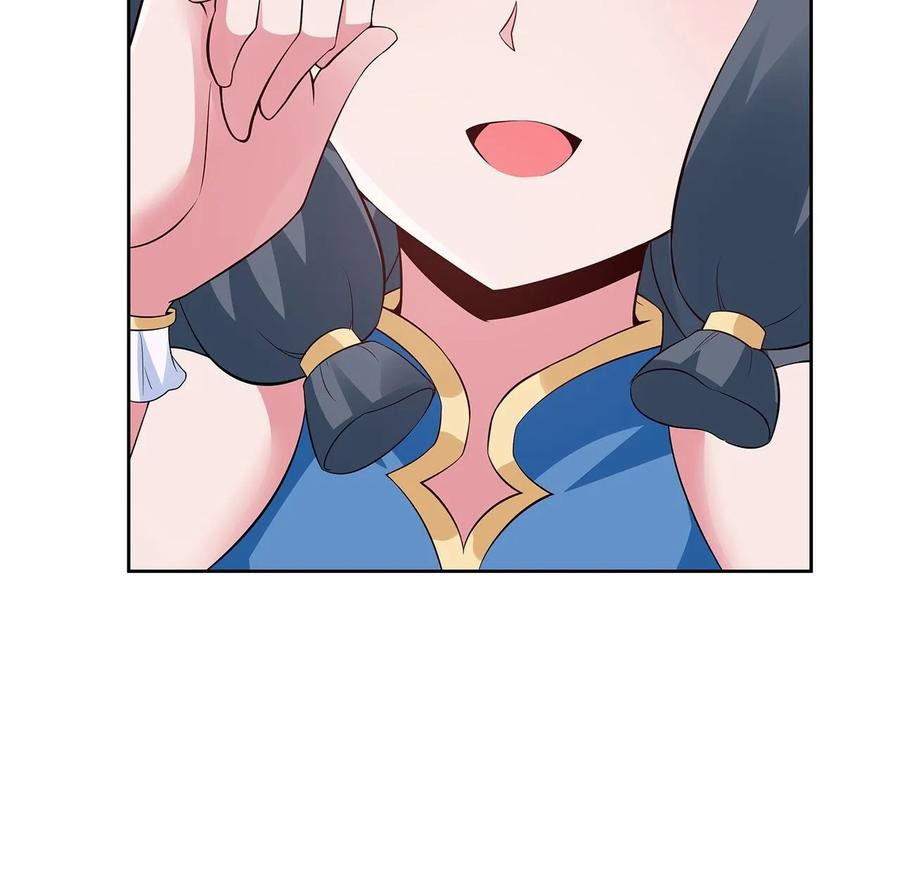 Inverse Scale Chapter 103 Gambar 22