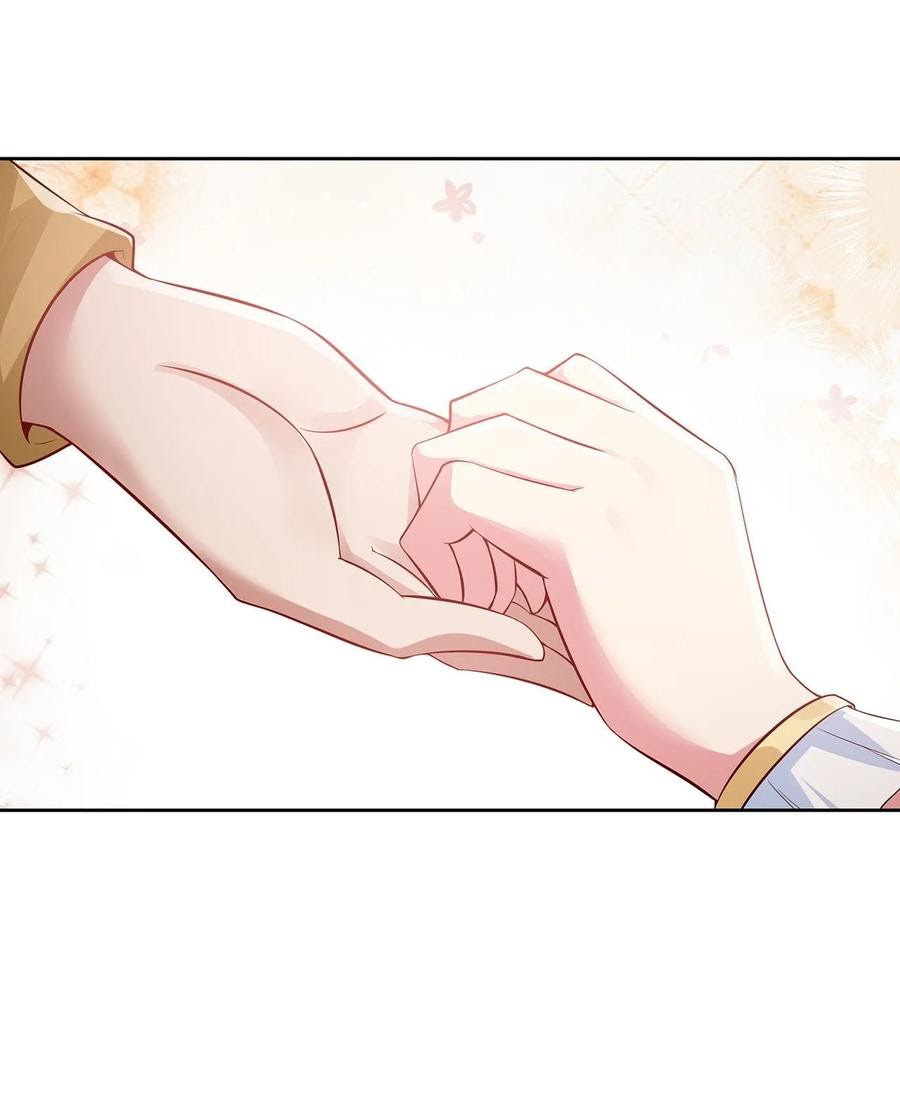 Inverse Scale Chapter 103 Gambar 23