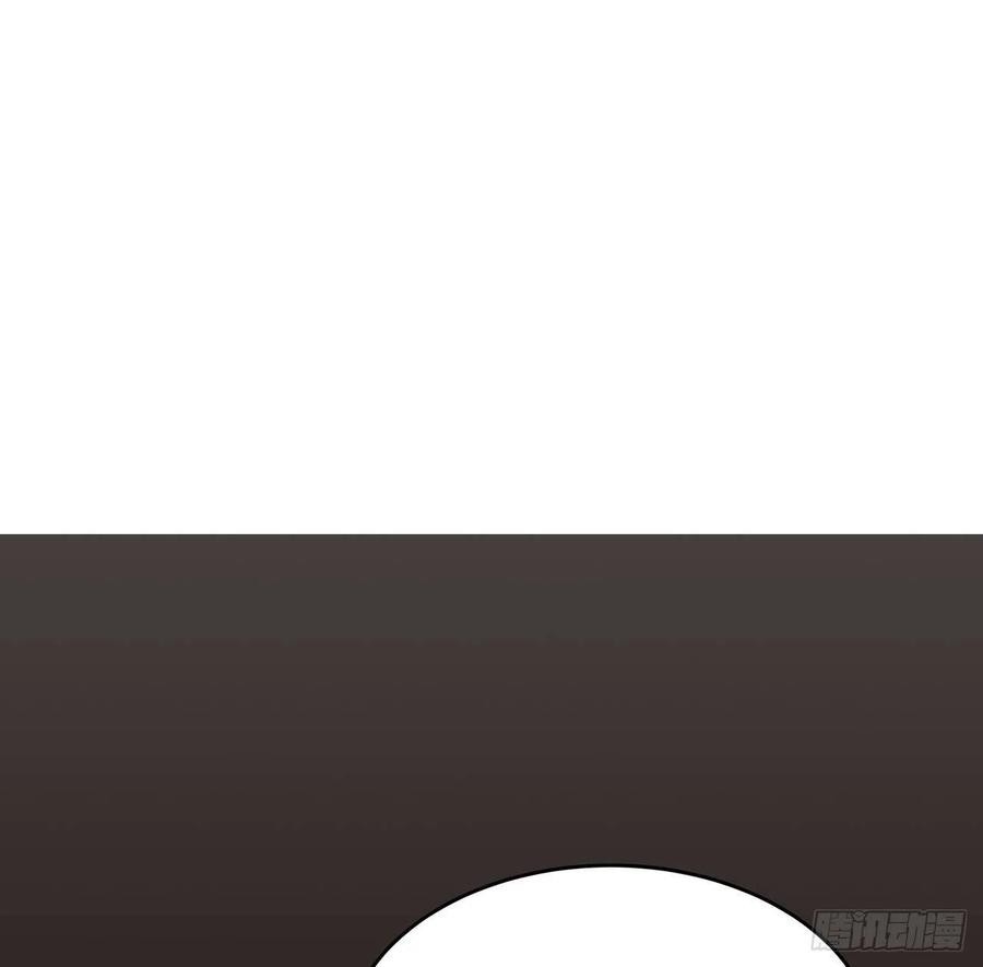 Inverse Scale Chapter 103 Gambar 3