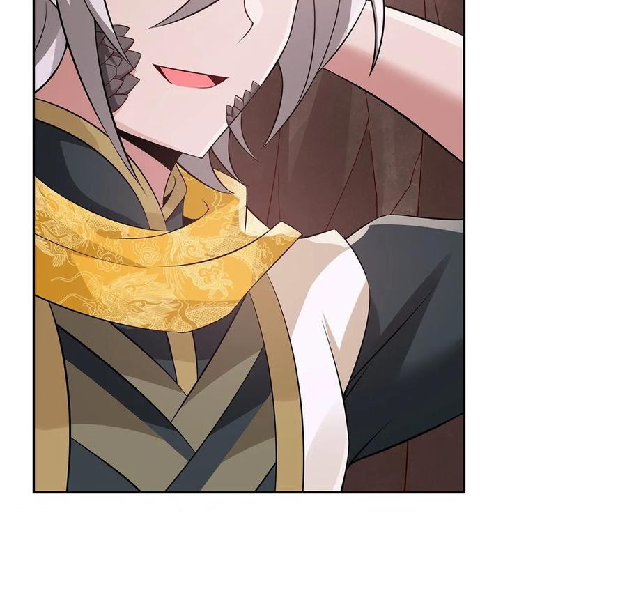 Inverse Scale Chapter 103 Gambar 30