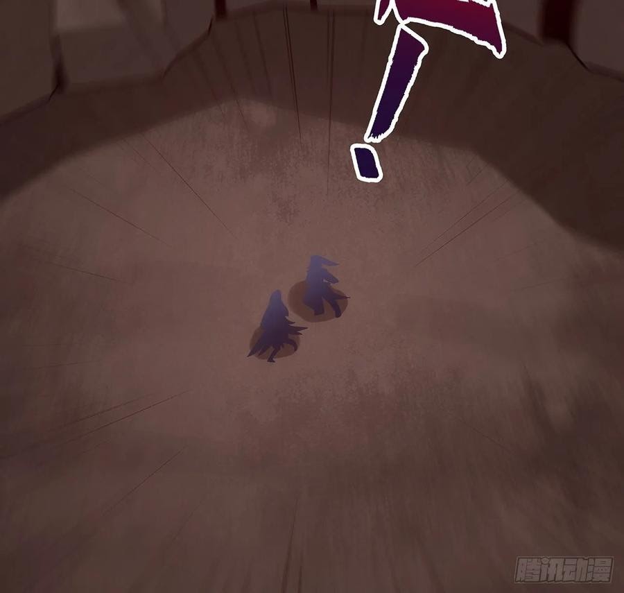 Inverse Scale Chapter 103 Gambar 36