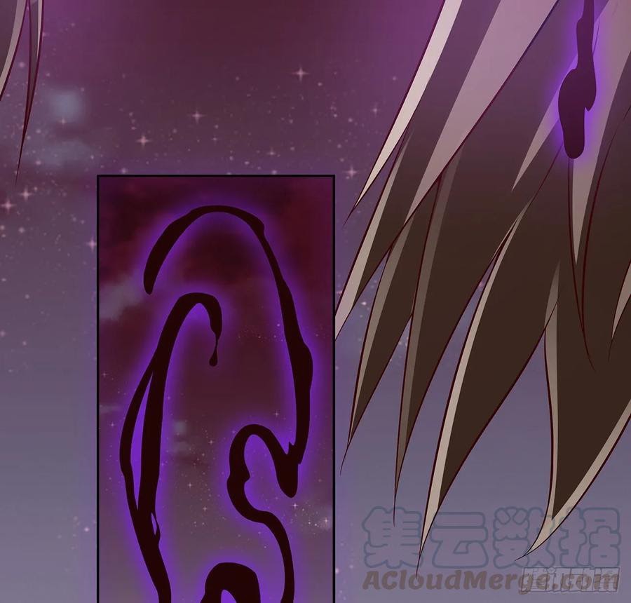 Inverse Scale Chapter 103 Gambar 42