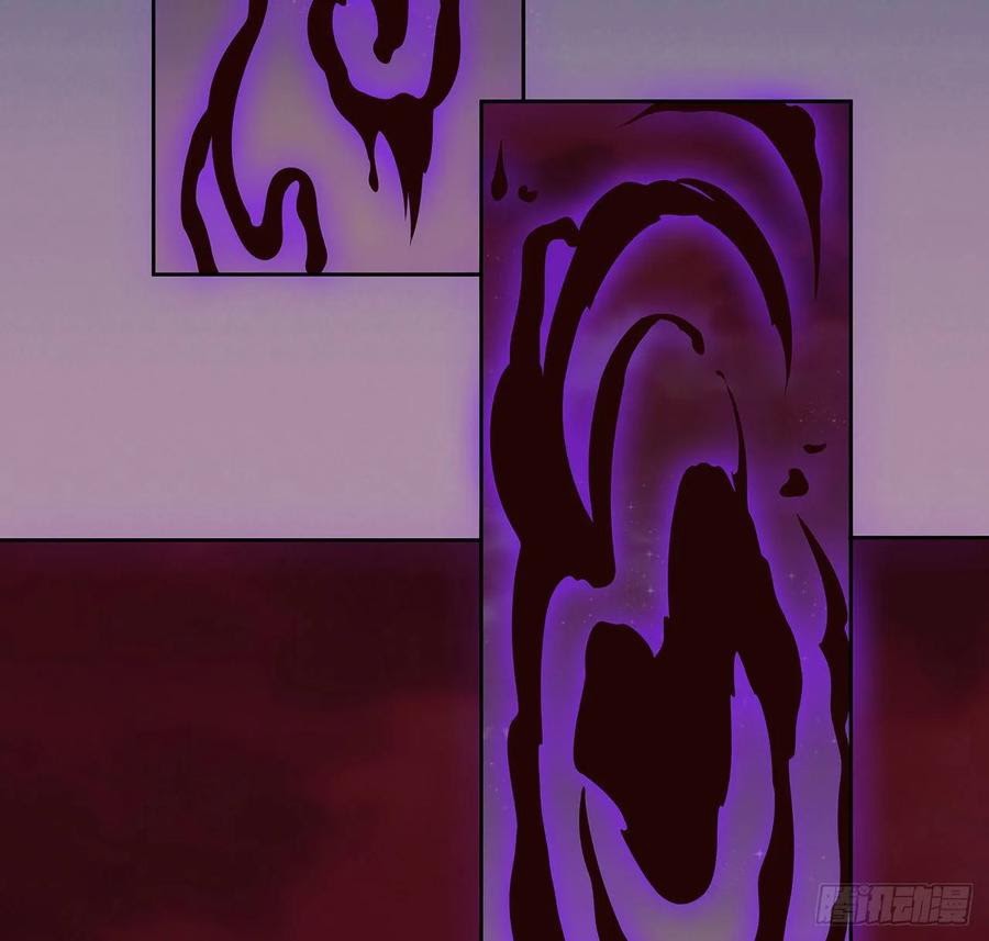 Inverse Scale Chapter 103 Gambar 43