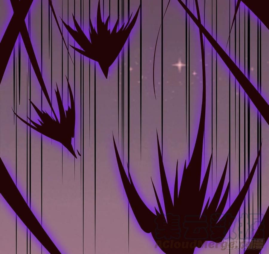 Inverse Scale Chapter 103 Gambar 50