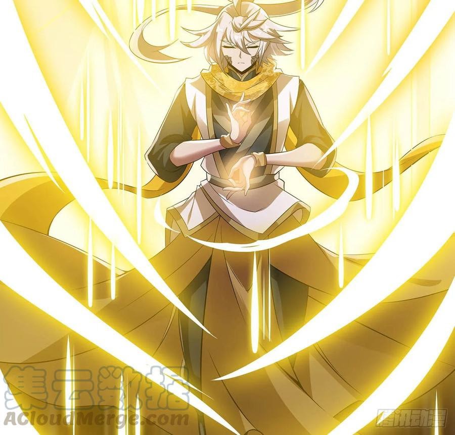 Inverse Scale Chapter 103 Gambar 62