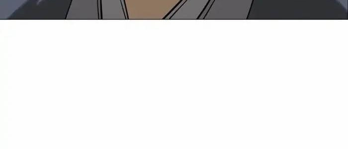 Gosu Chapter 161 Gambar 68