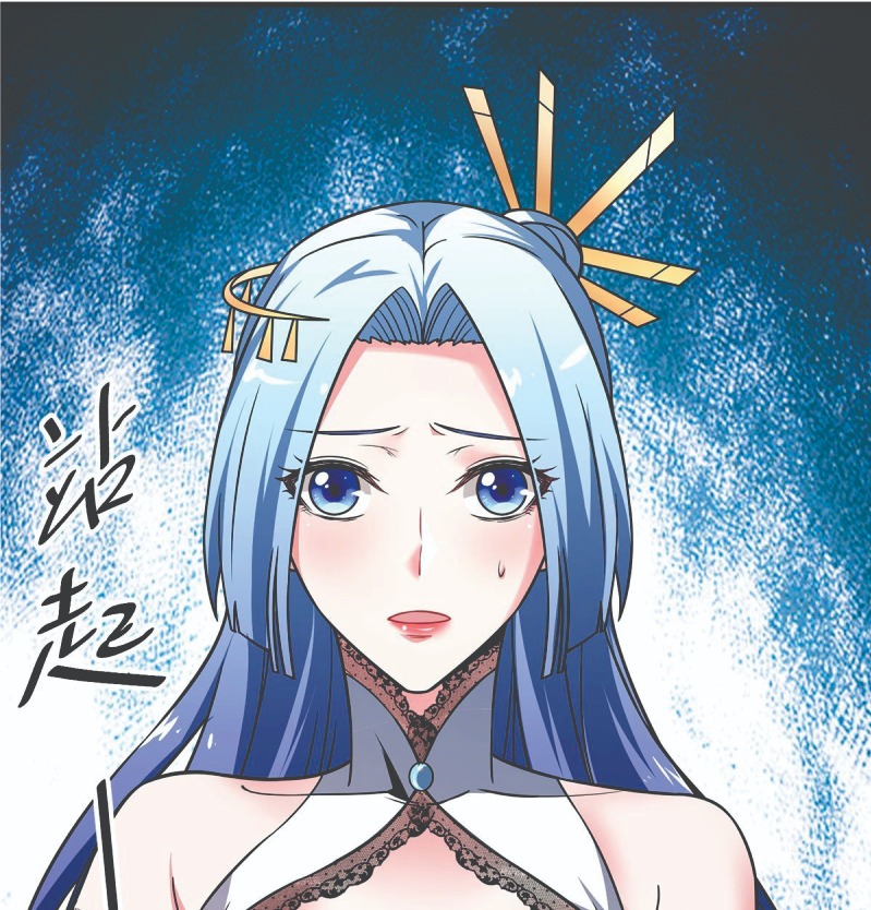 Baca Manhua The First Son-In-Law Vanguard of All Time Chapter 40 Gambar 2