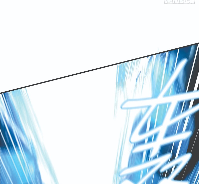 The First Son-In-Law Vanguard of All Time Chapter 40 Gambar 29