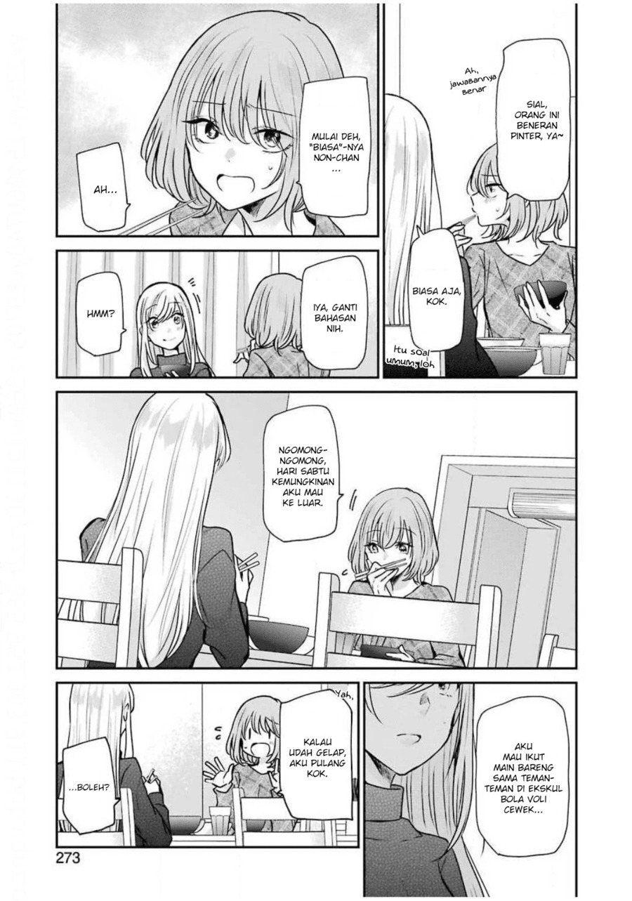 Ani no Yome to Kurashite Imasu Chapter 88 Gambar 10