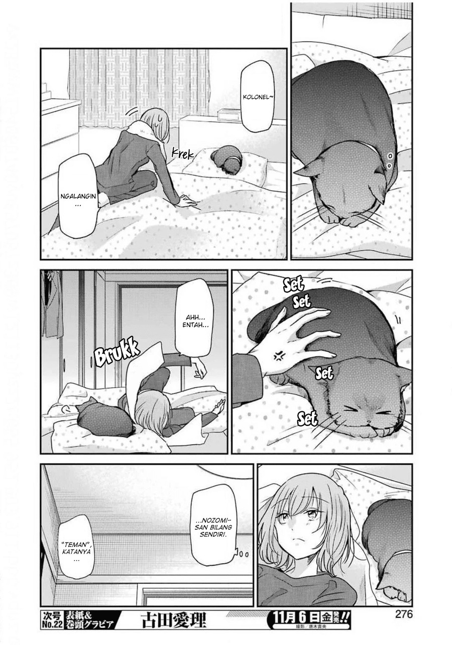 Ani no Yome to Kurashite Imasu Chapter 88 Gambar 13