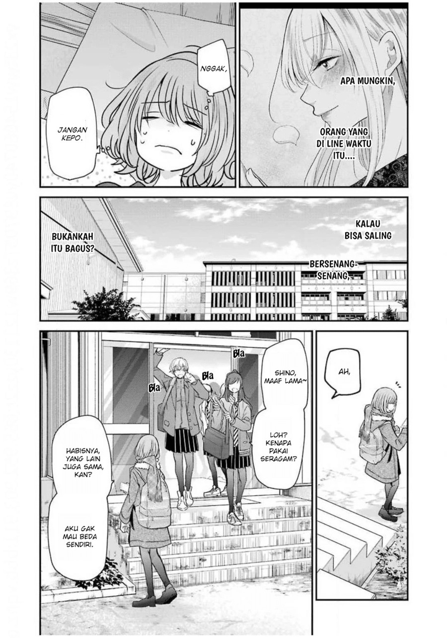 Ani no Yome to Kurashite Imasu Chapter 88 Gambar 14