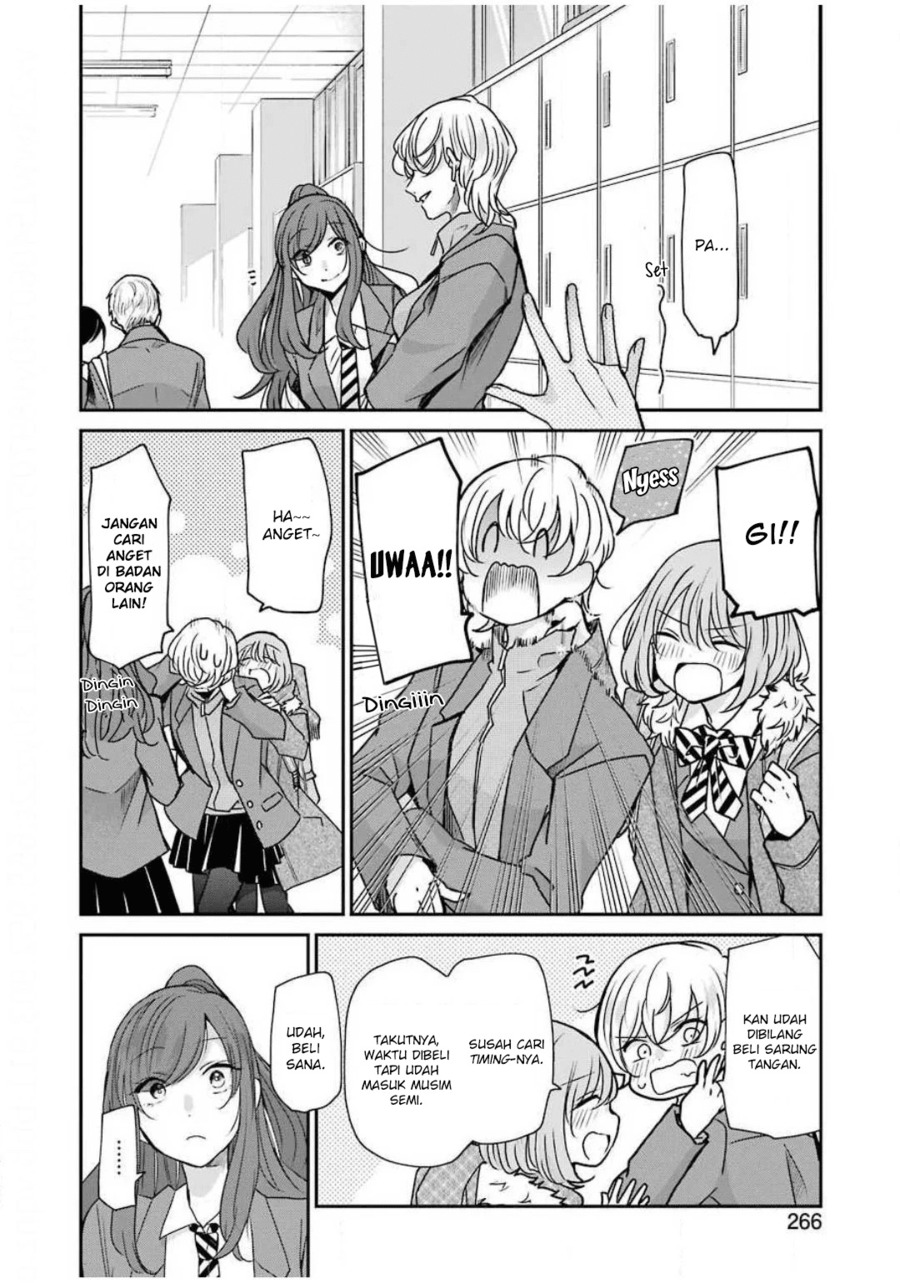Ani no Yome to Kurashite Imasu Chapter 88 Gambar 3