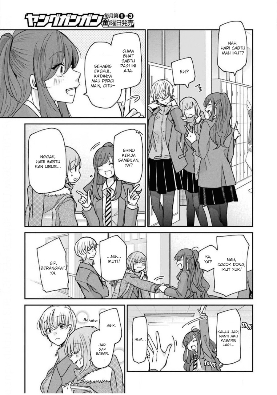 Ani no Yome to Kurashite Imasu Chapter 88 Gambar 4