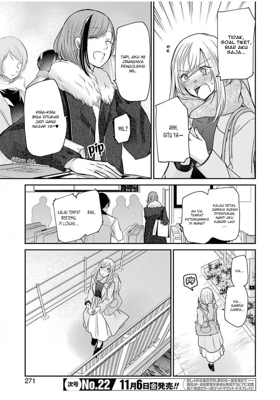 Ani no Yome to Kurashite Imasu Chapter 88 Gambar 8
