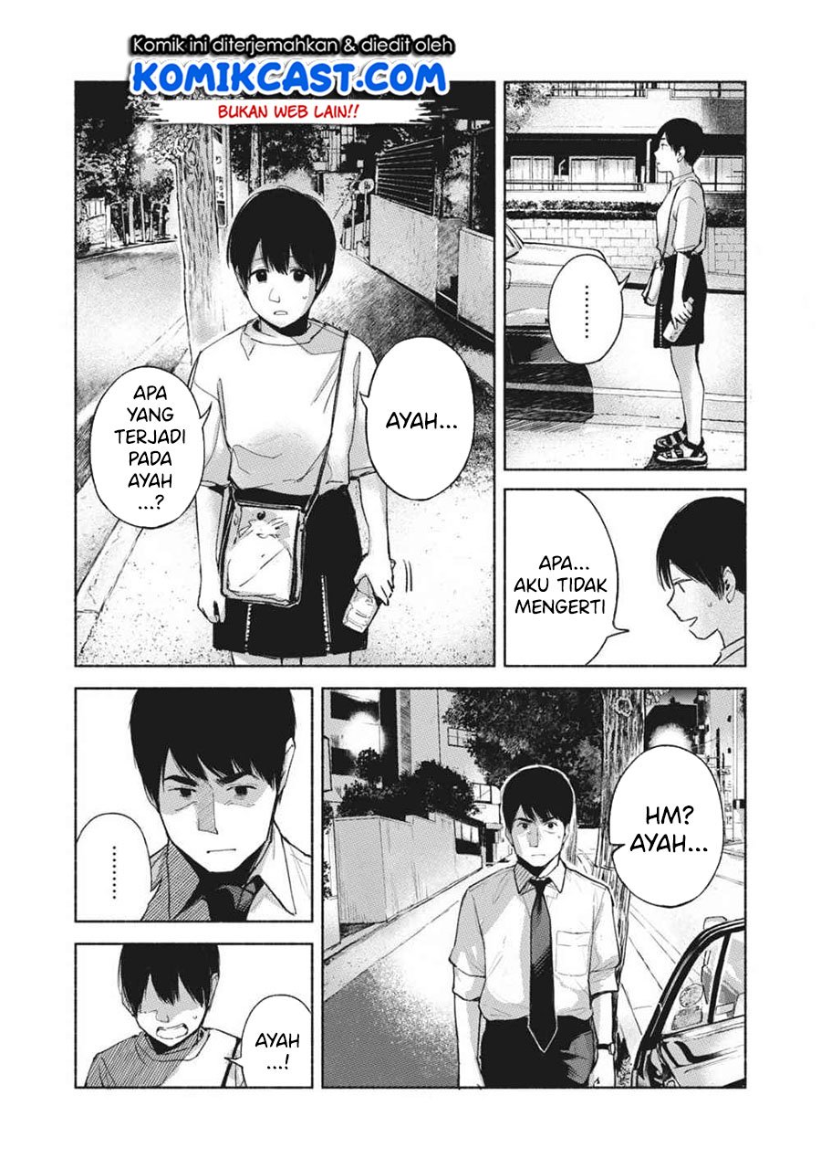 Musume no Tomodachi Chapter 54 Gambar 10