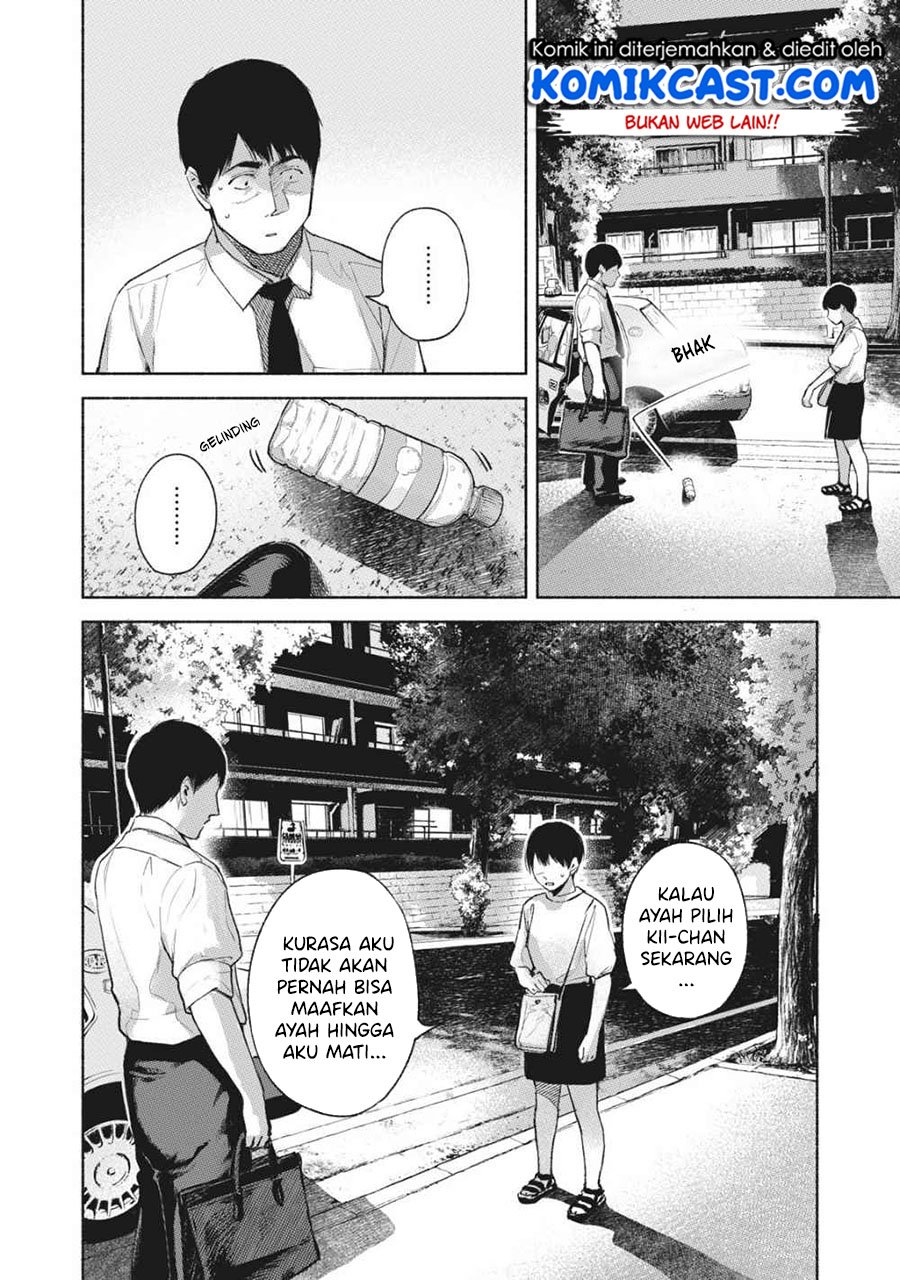 Musume no Tomodachi Chapter 54 Gambar 11