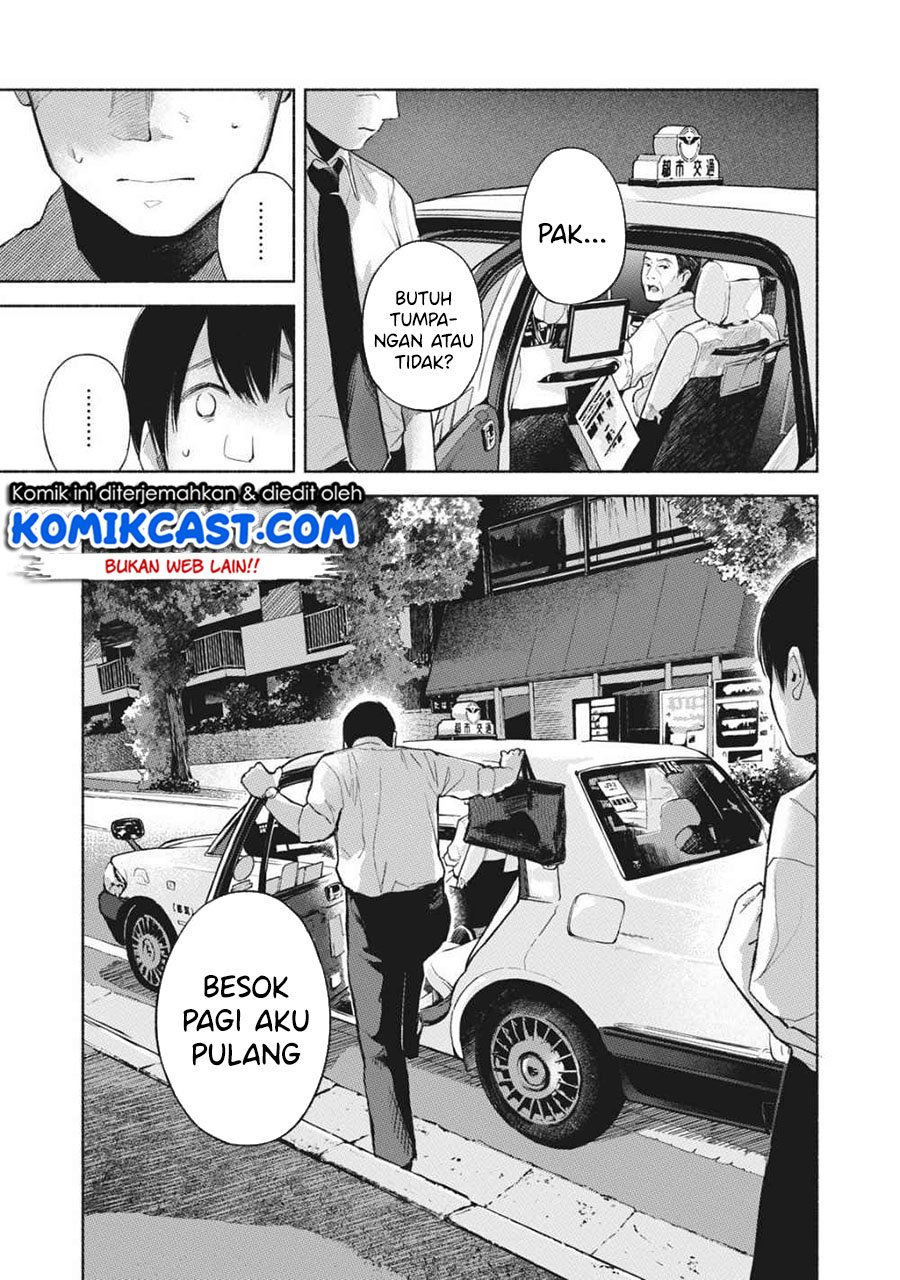 Musume no Tomodachi Chapter 54 Gambar 18