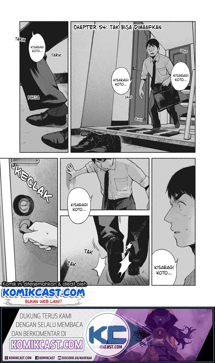 Baca Manga Musume no Tomodachi Chapter 54 Gambar 2