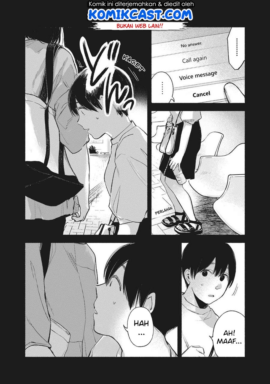 Musume no Tomodachi Chapter 54 Gambar 22