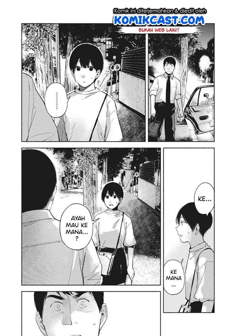 Musume no Tomodachi Chapter 54 Gambar 7