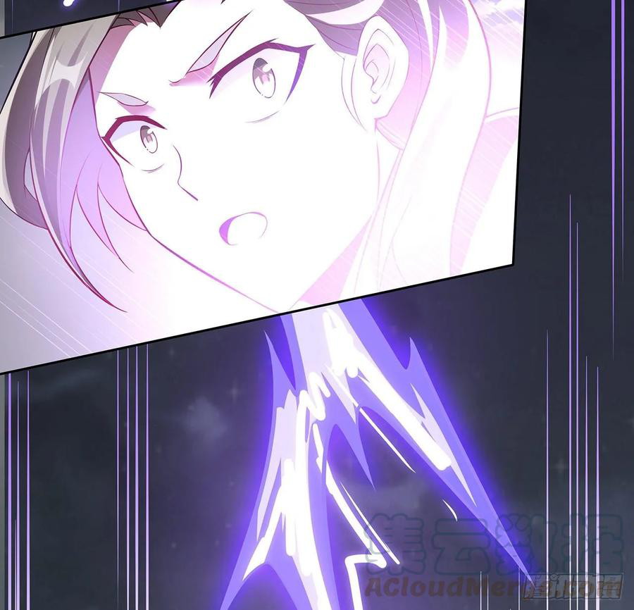 Inverse Scale Chapter 108 Gambar 26